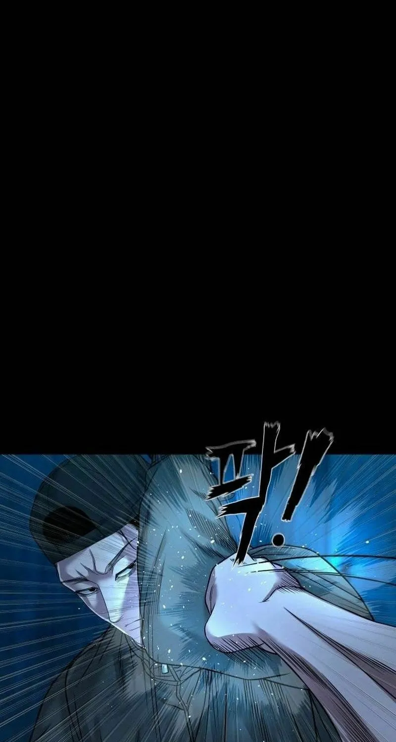 Read Mysterious Village chapter 45 image 49 on Lezhin