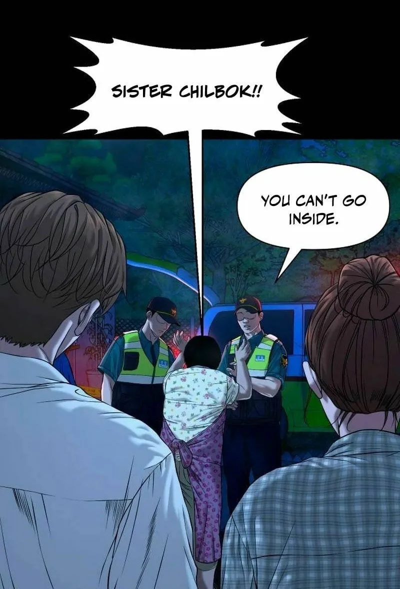 Read Mysterious Village chapter 45 image 5 on Lezhin