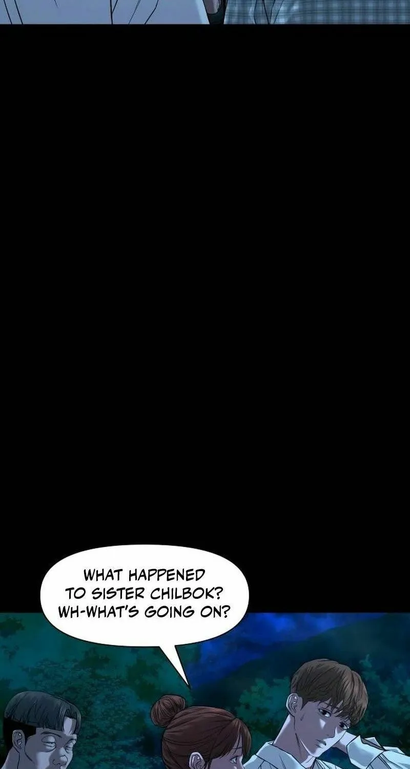 Read Mysterious Village chapter 45 image 6 on Lezhin
