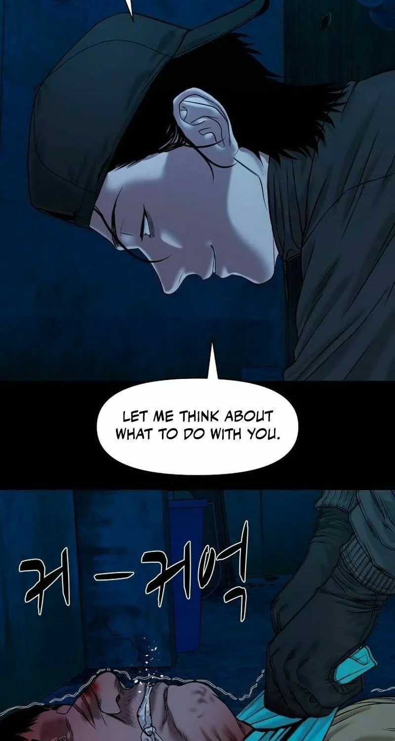 Read Mysterious Village chapter 45 image 60 on Lezhin