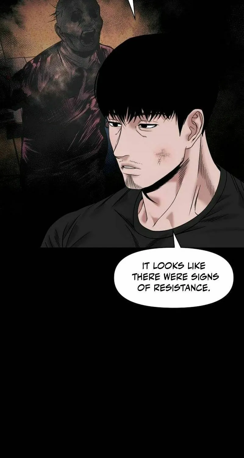 Read Mysterious Village chapter 45 image 68 on Lezhin