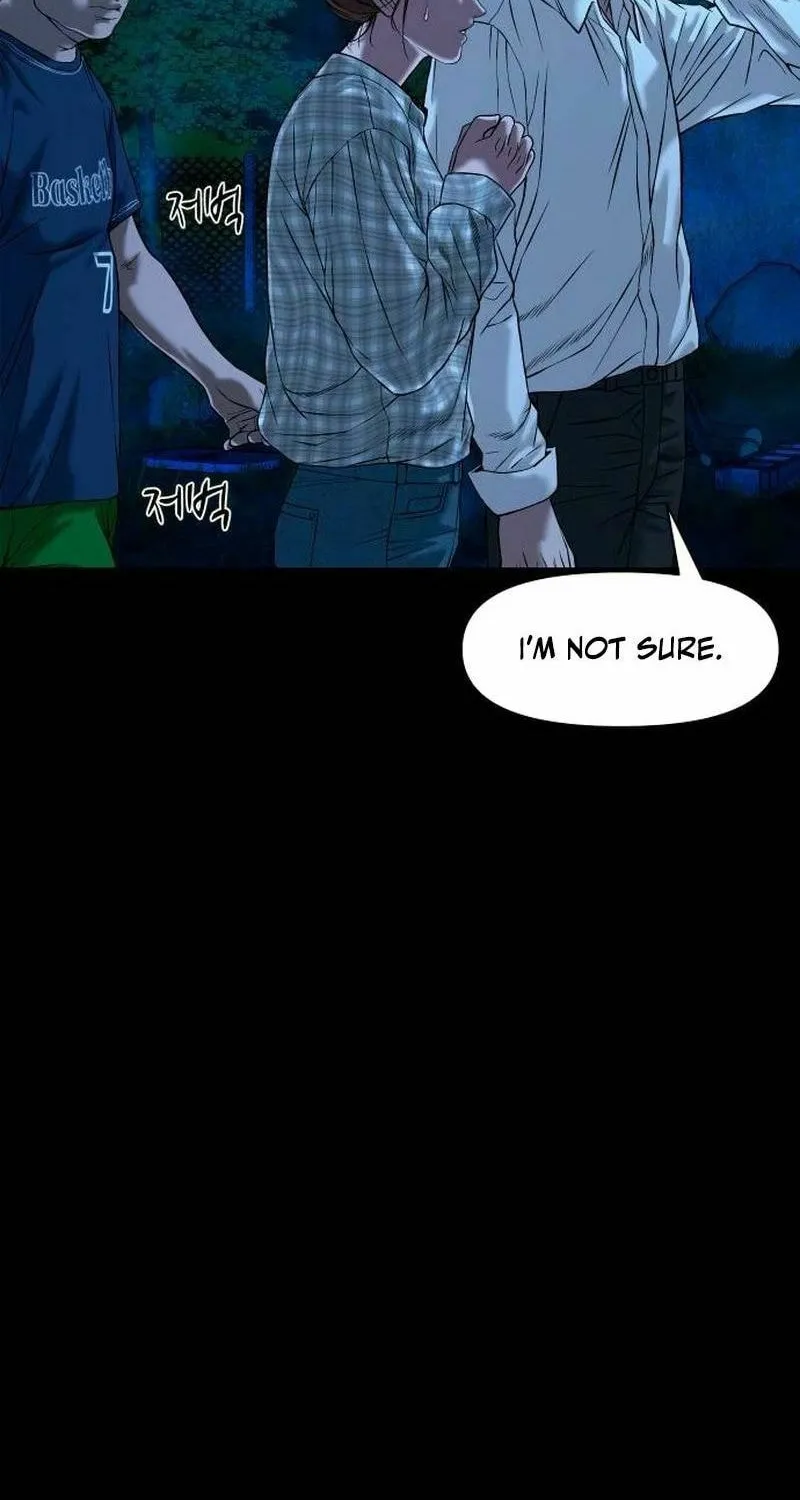 Read Mysterious Village chapter 45 image 7 on Lezhin