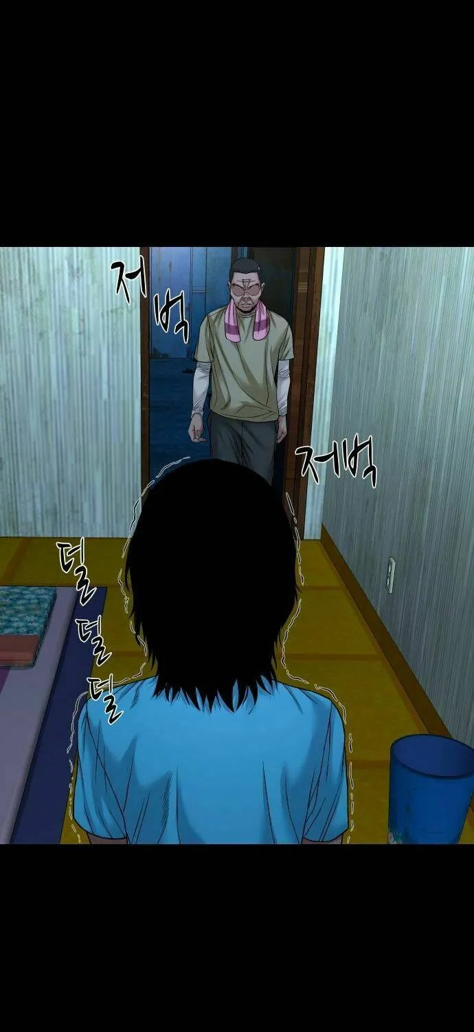 Read Mysterious Village chapter 51 image 4 on Lezhin