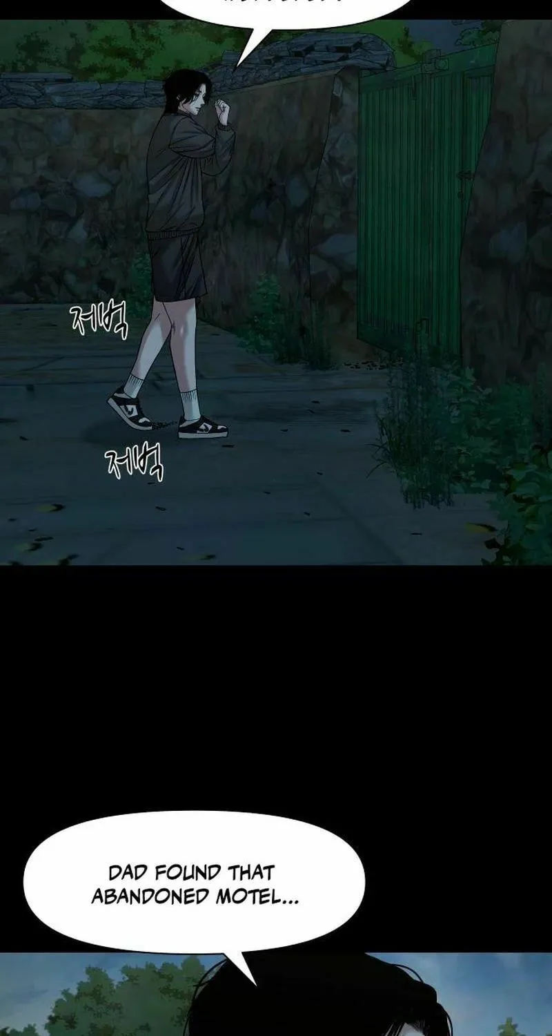 Read Mysterious Village chapter 53 image 18 on Lezhin