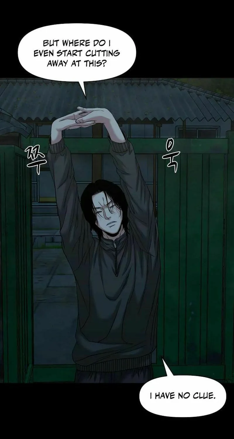 Read Mysterious Village chapter 53 image 21 on Lezhin
