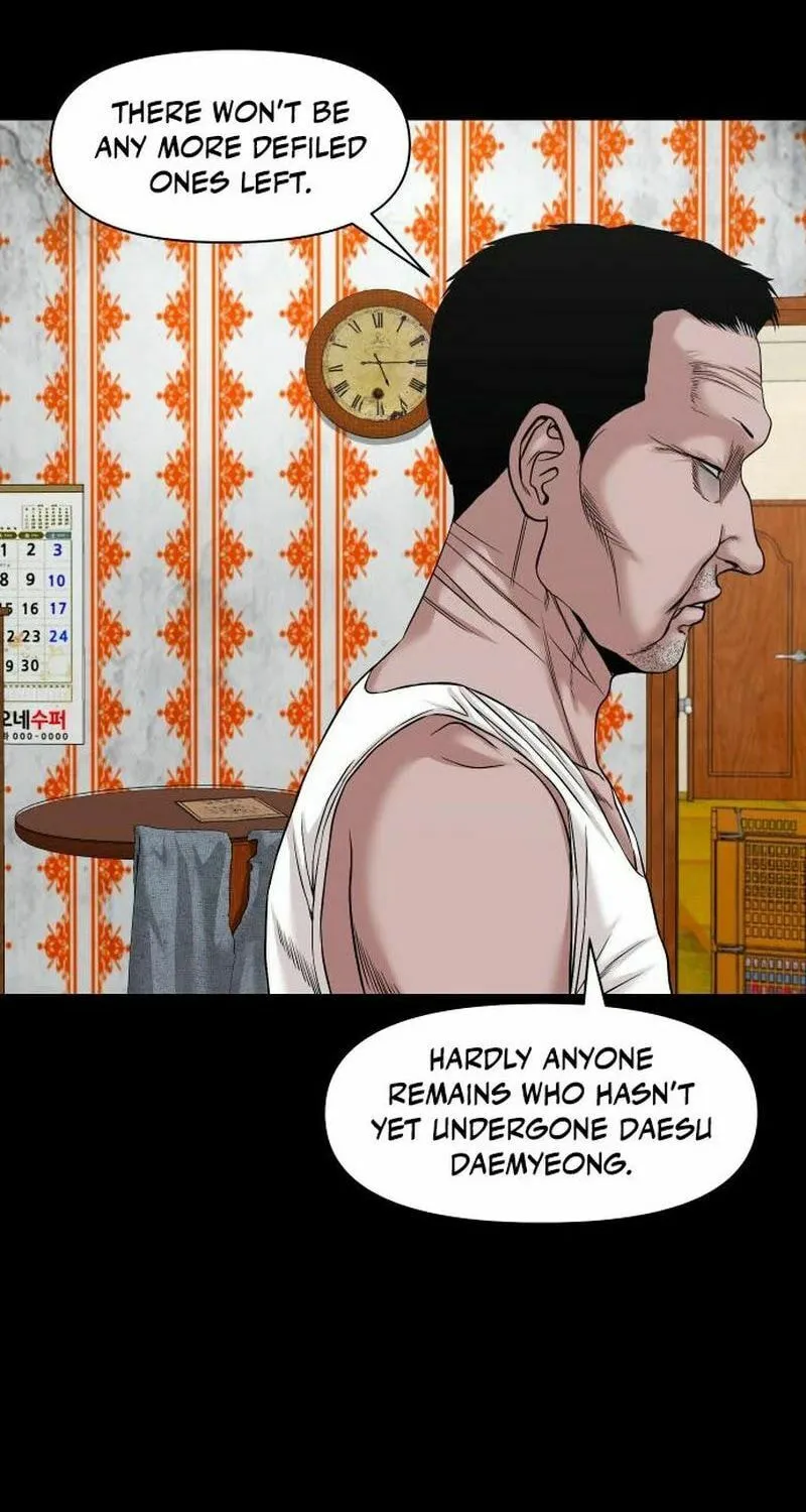 Read Mysterious Village chapter 53 image 32 on Lezhin