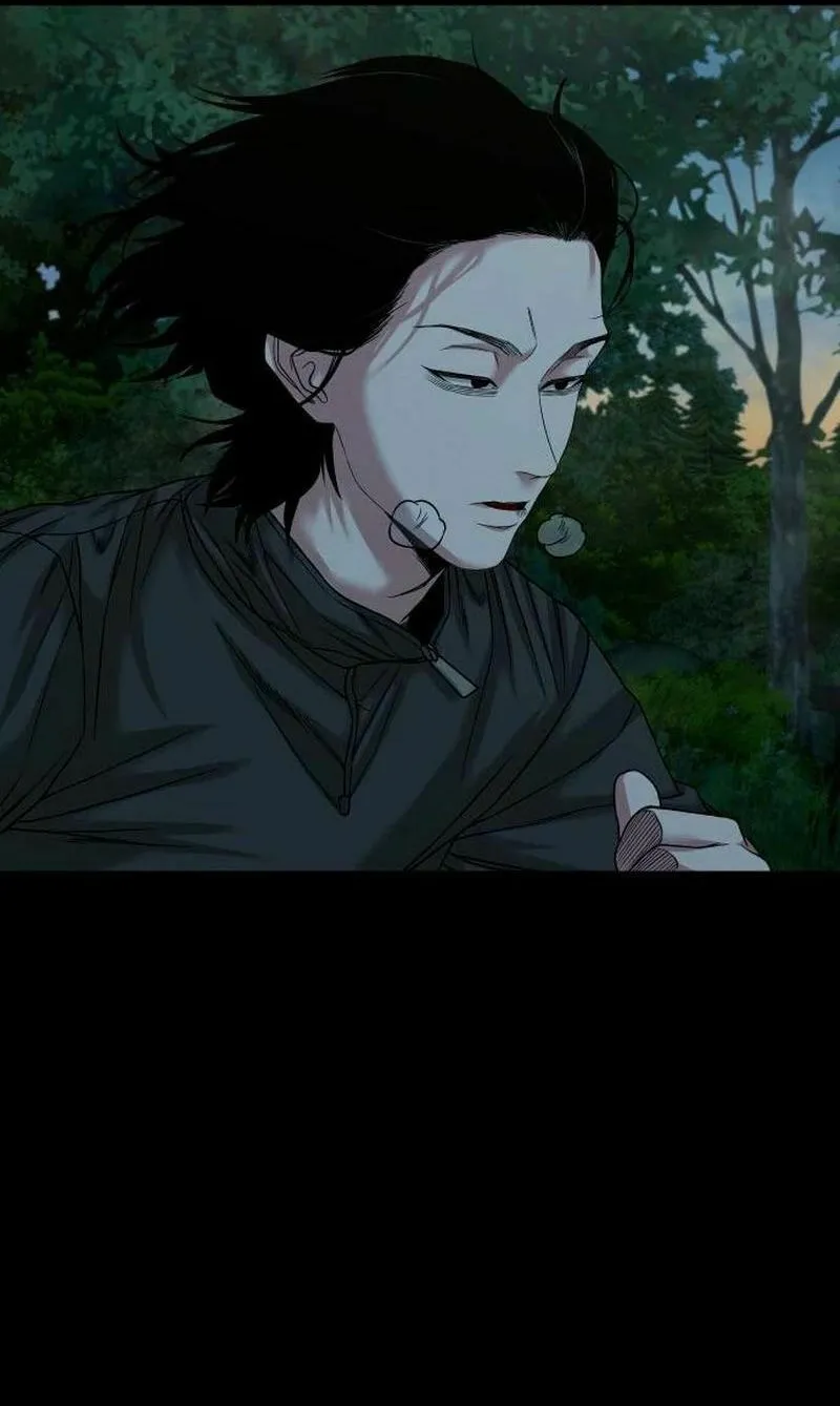Read Mysterious Village chapter 53 image 41 on Lezhin