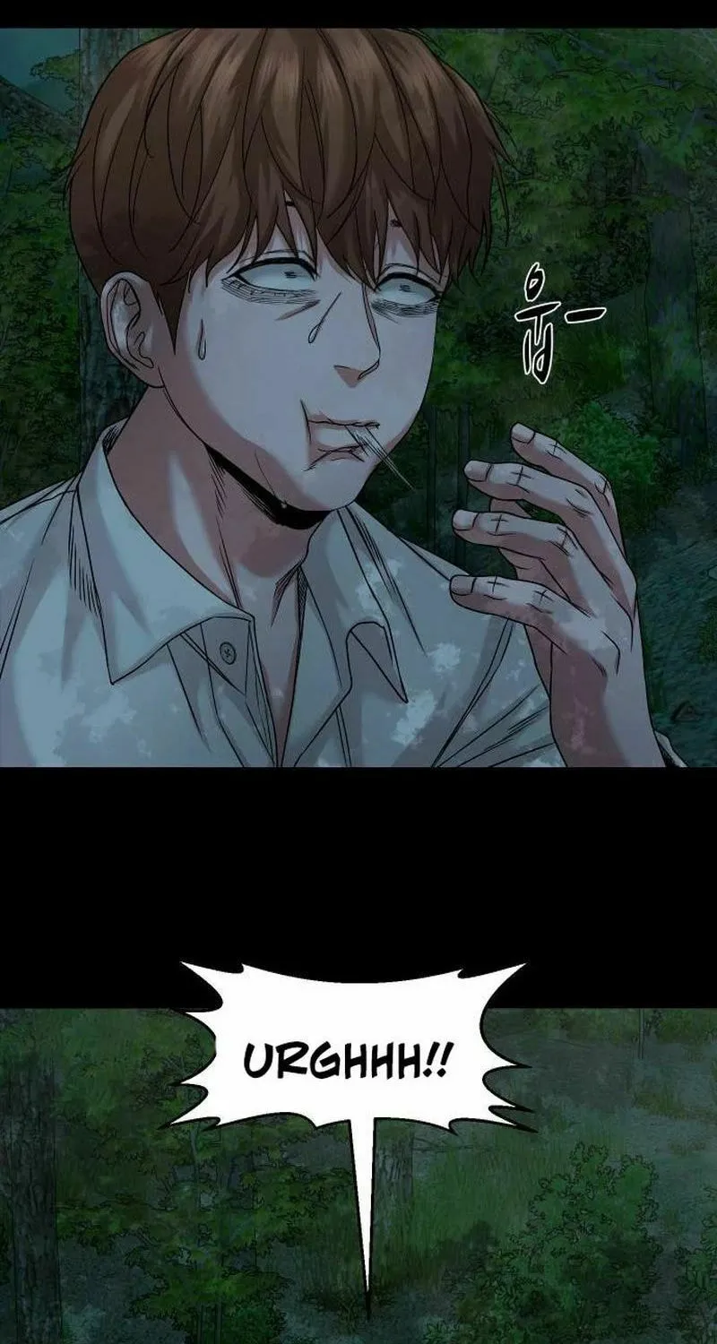 Read Mysterious Village chapter 53 image 61 on Lezhin