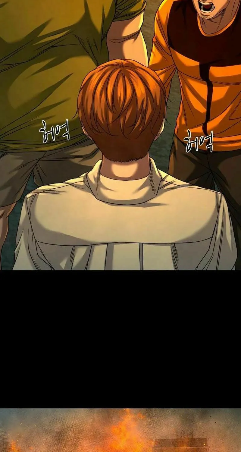 Read Mysterious Village chapter 53 image 88 on Lezhin
