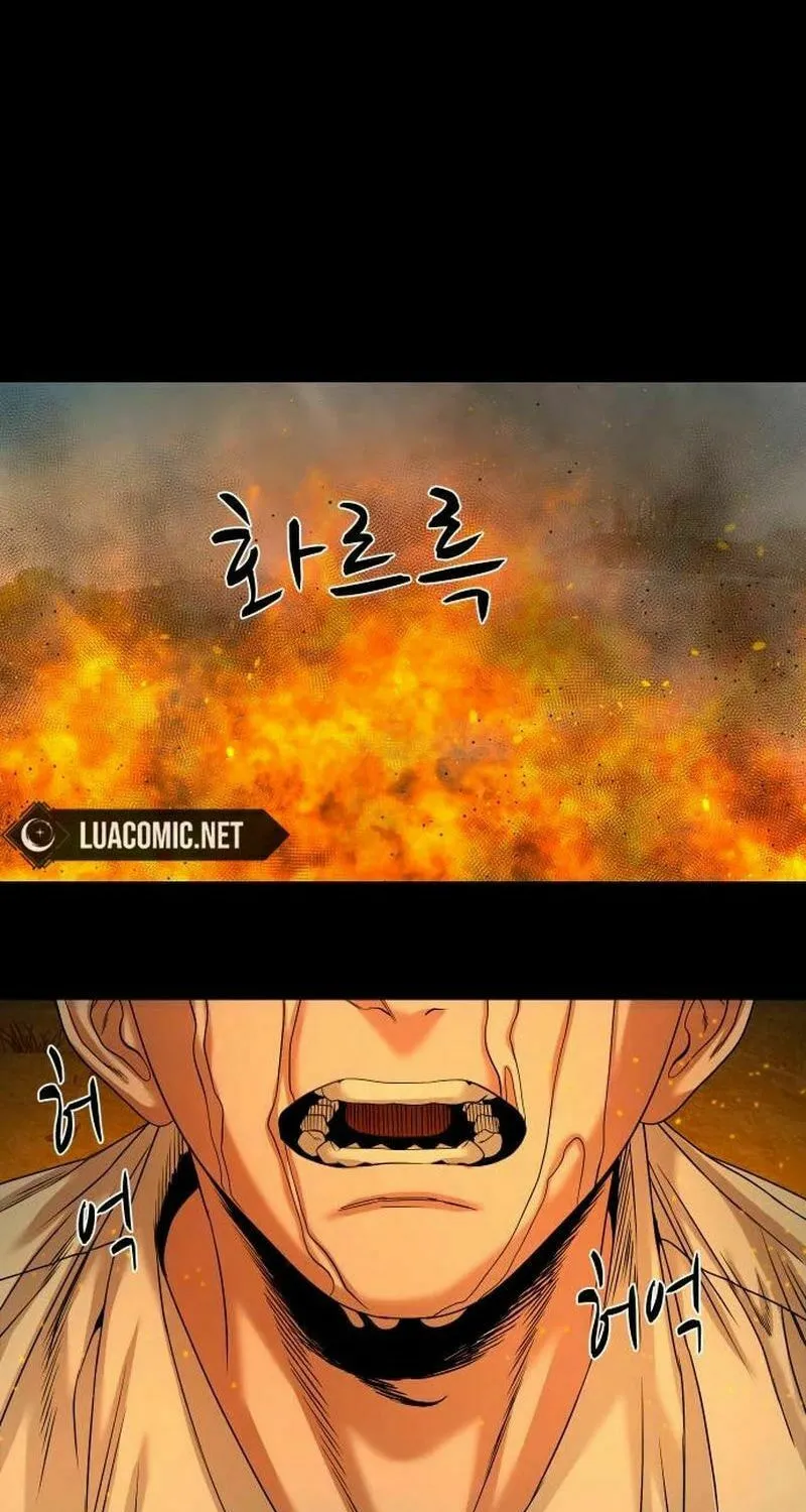 Read Mysterious Village chapter 53 image 90 on Lezhin