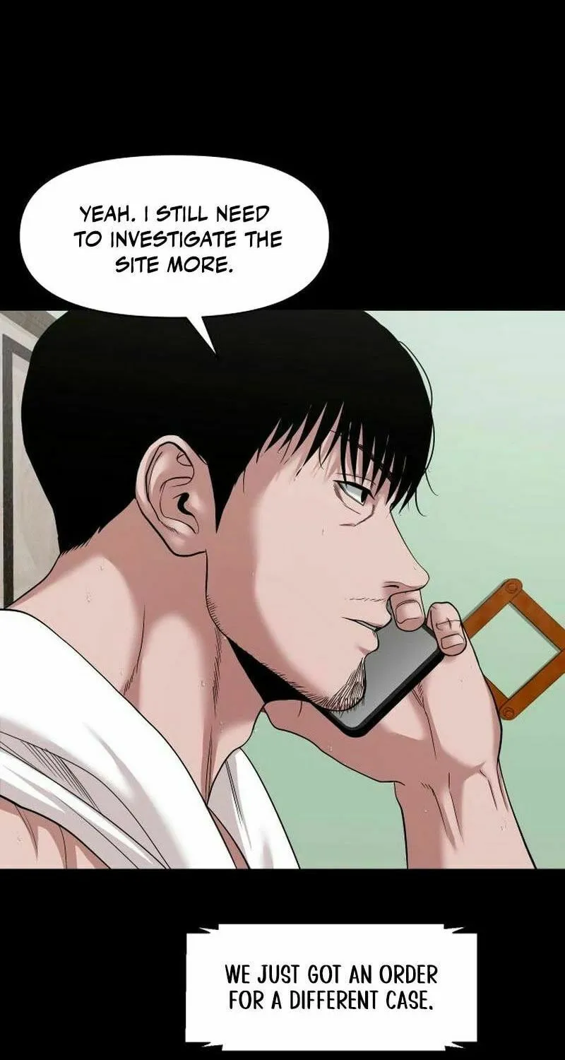 Read Mysterious Village chapter 55 image 16 on Lezhin