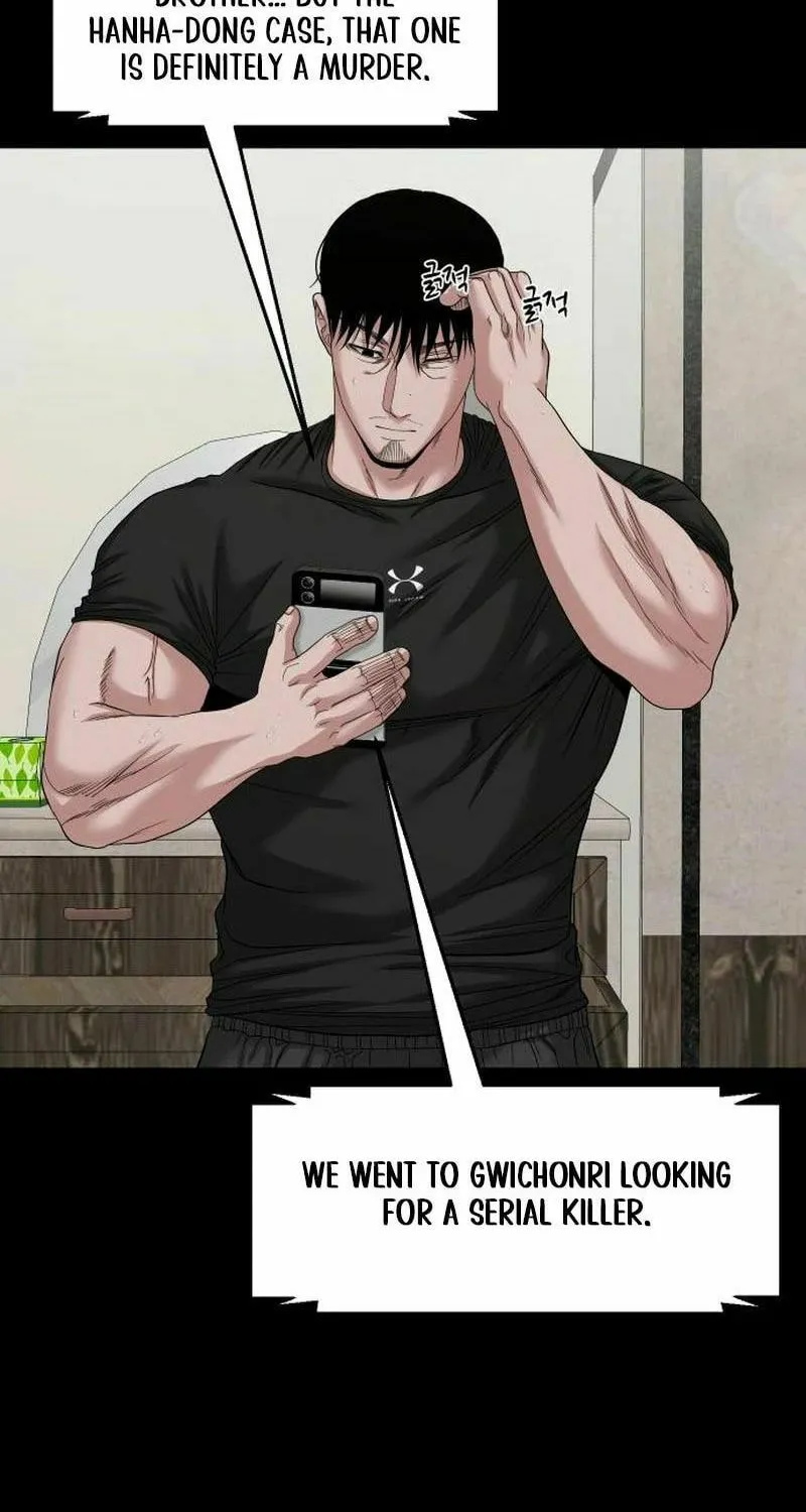 Read Mysterious Village chapter 55 image 25 on Lezhin