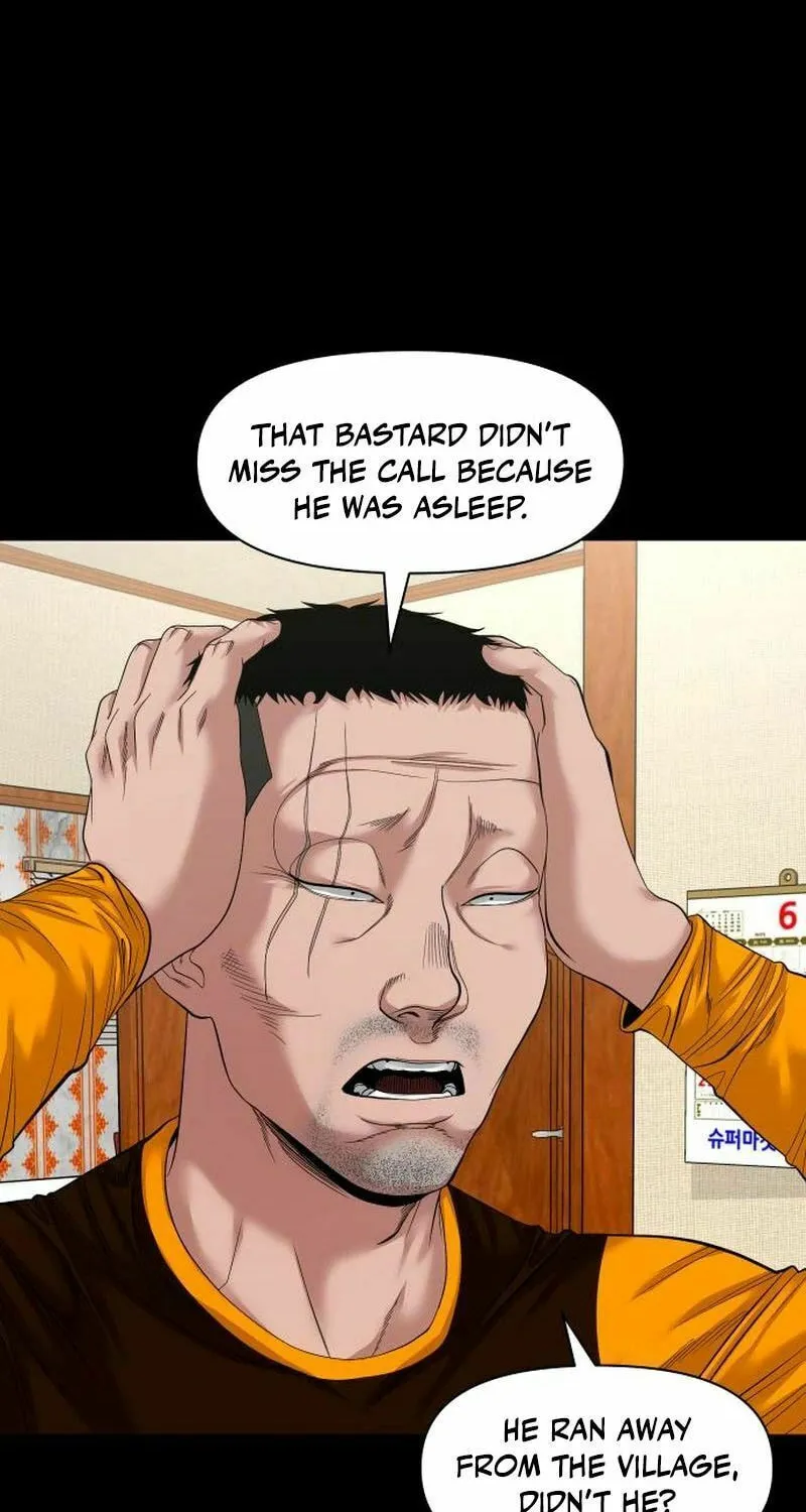 Read Mysterious Village chapter 55 image 3 on Lezhin