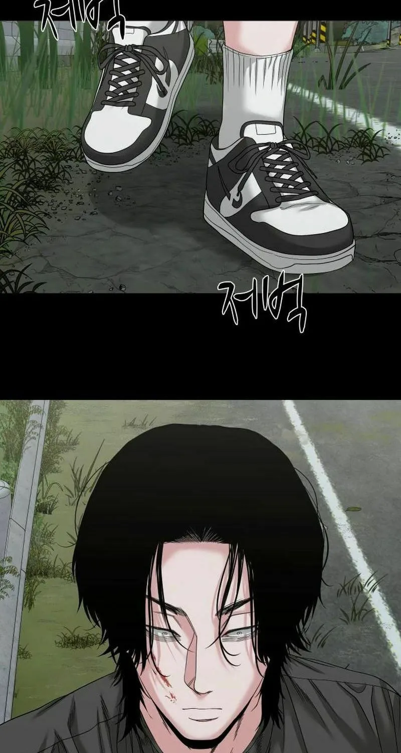 Read Mysterious Village chapter 55 image 33 on Lezhin