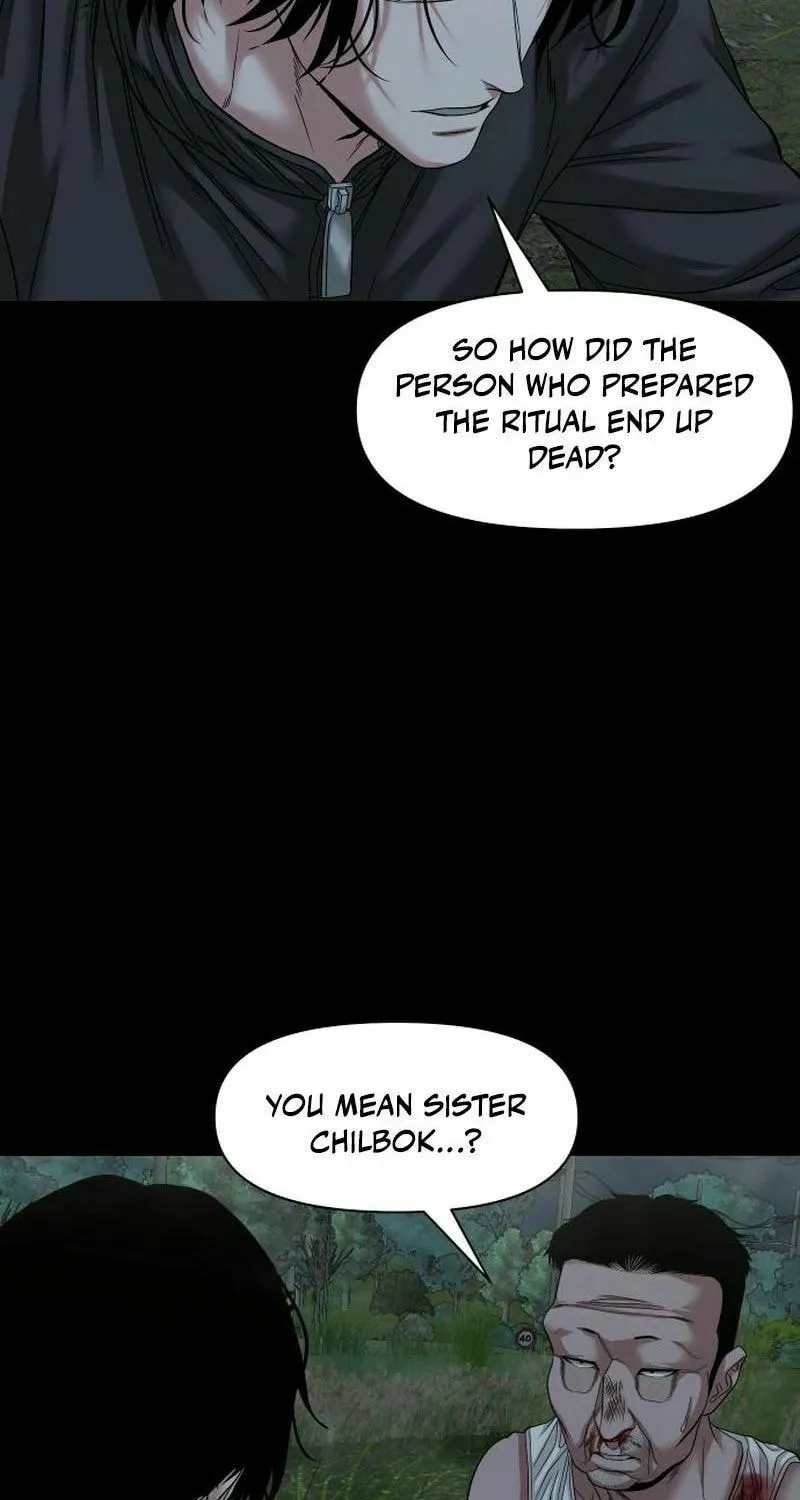 Read Mysterious Village chapter 55 image 40 on Lezhin