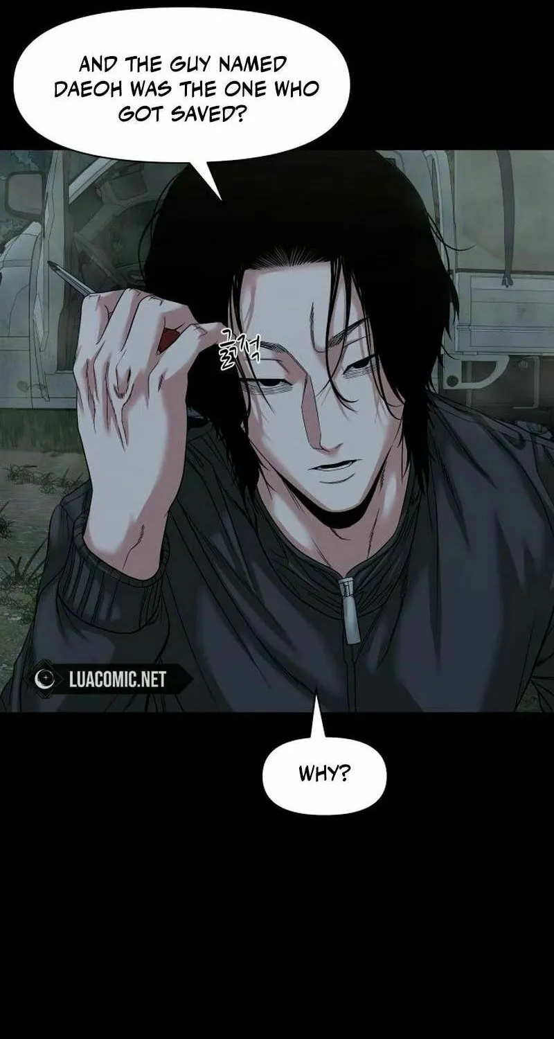 Read Mysterious Village chapter 55 image 45 on Lezhin