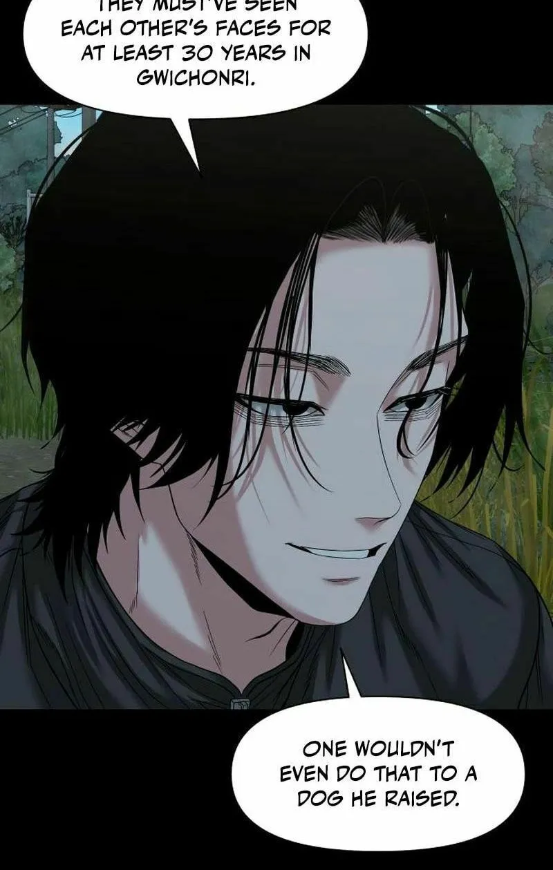 Read Mysterious Village chapter 55 image 53 on Lezhin