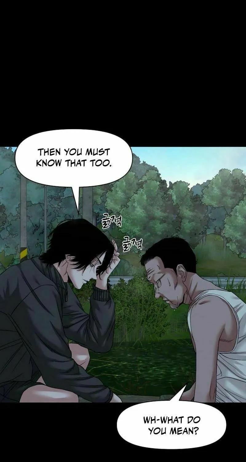 Read Mysterious Village chapter 55 image 58 on Lezhin