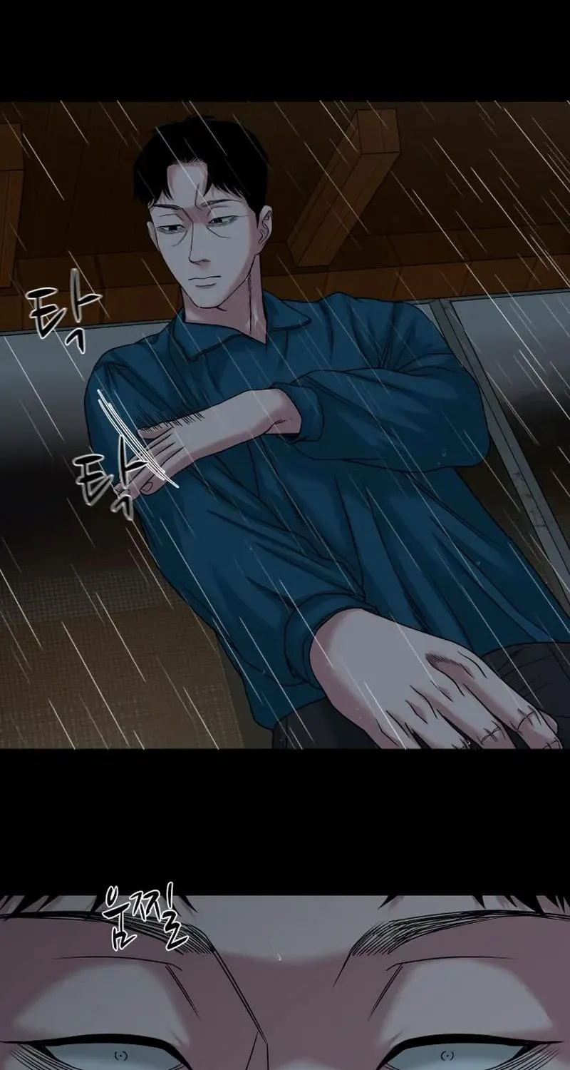 Read Mysterious Village chapter 59 image 29 on Lezhin