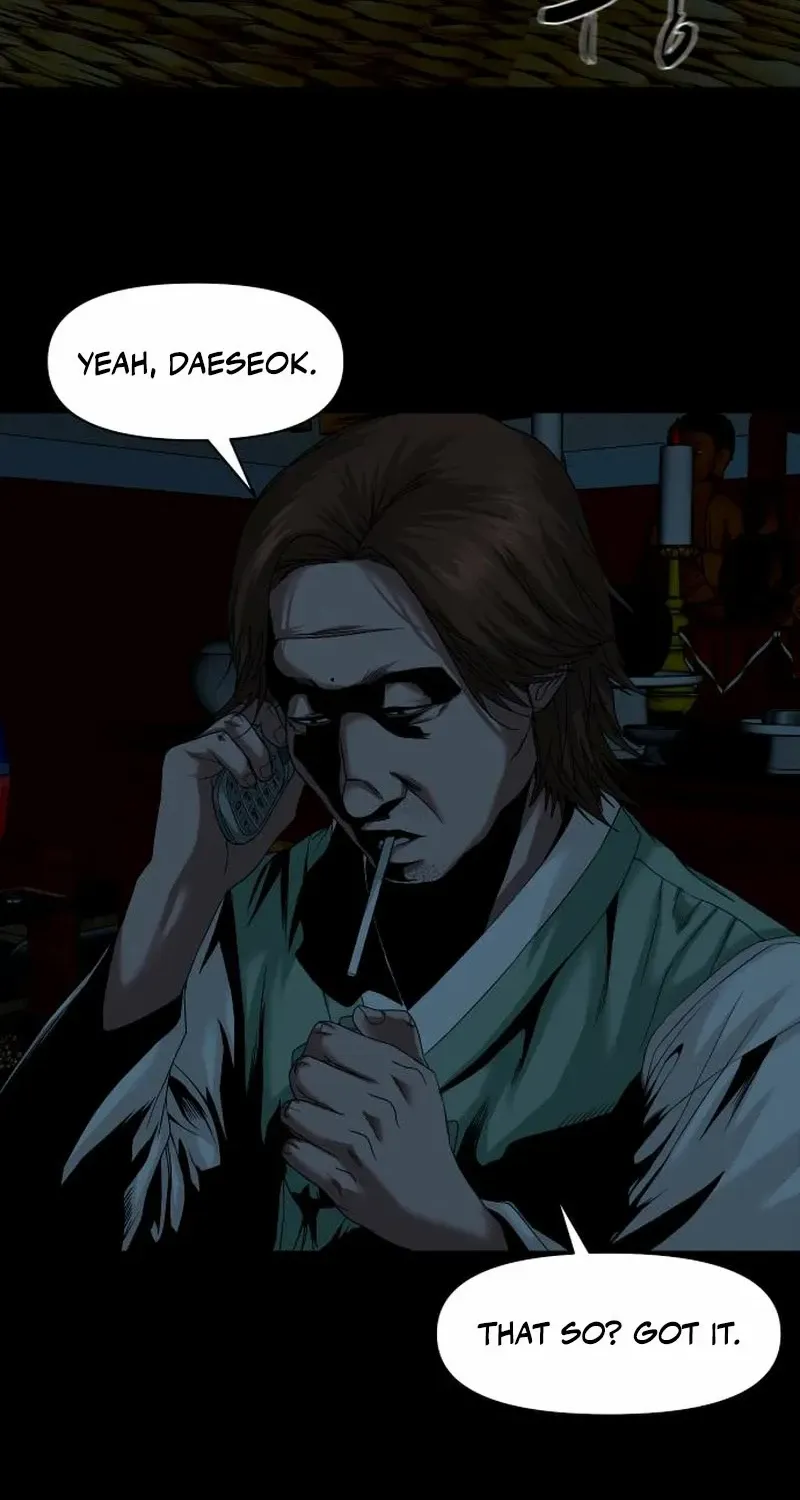Read Mysterious Village chapter 59 image 58 on Lezhin