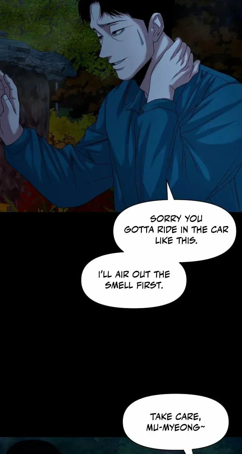 Read Mysterious Village chapter 59 image 71 on Lezhin