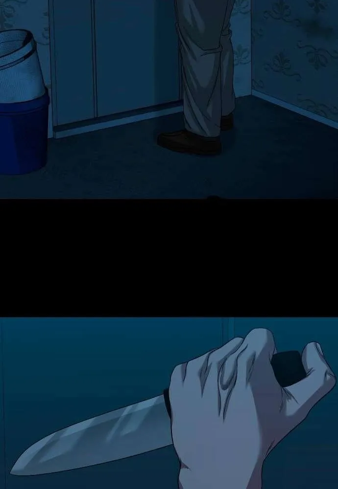 Read Mysterious Village chapter 63 image 4 on Lezhin