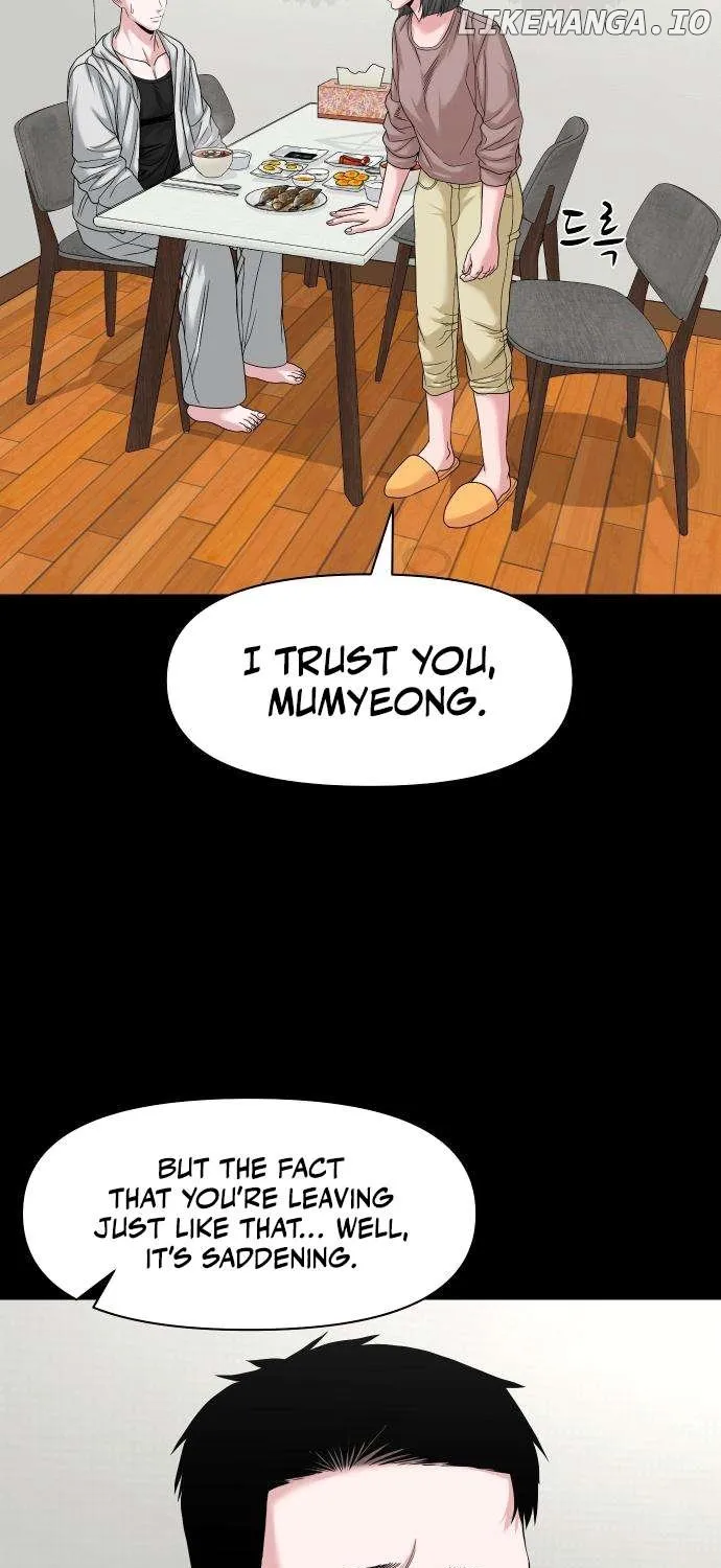 Read Mysterious Village chapter 63 image 55 on Lezhin