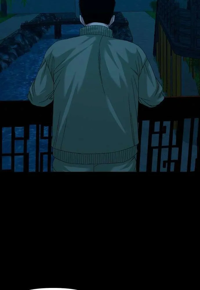 Read Mysterious Village chapter 63 image 76 on Lezhin