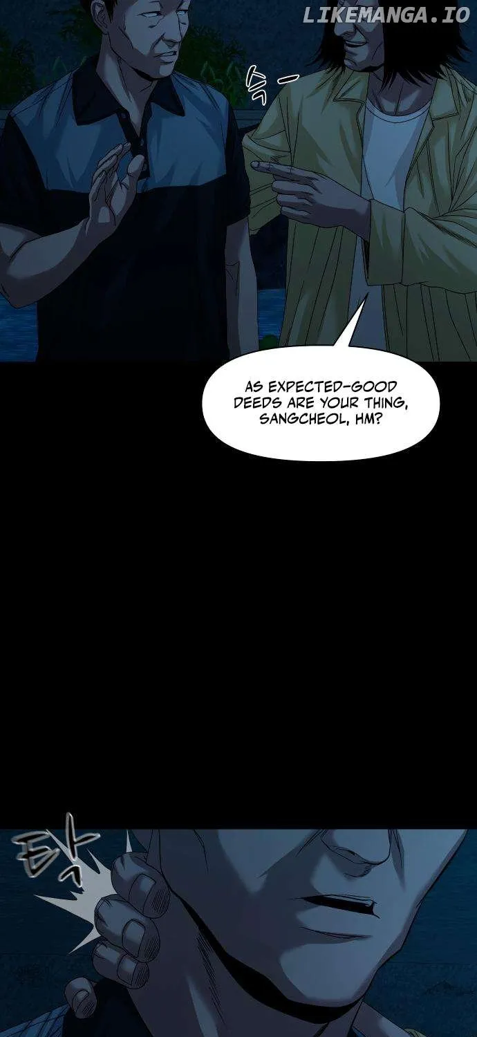 Read Mysterious Village chapter 63 image 83 on Lezhin
