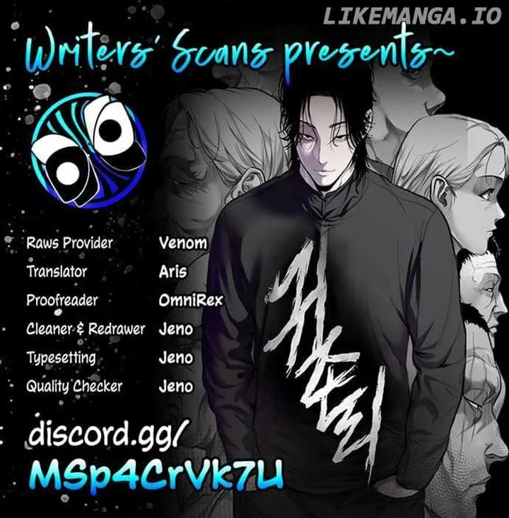 Read Mysterious Village chapter 64 image 1 on Lezhin
