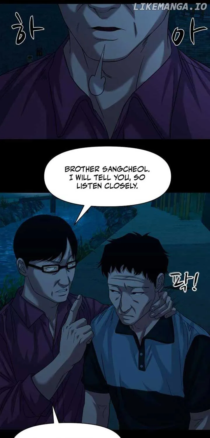 Read Mysterious Village chapter 64 image 26 on Lezhin
