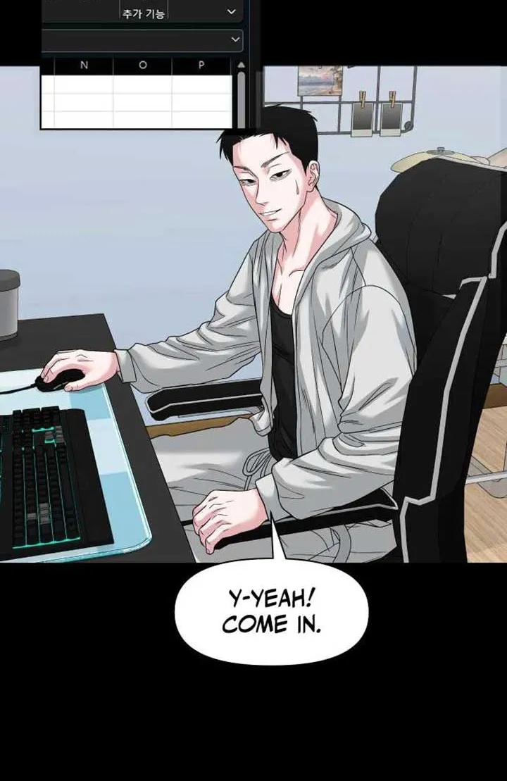 Read Mysterious Village chapter 64 image 41 on Lezhin