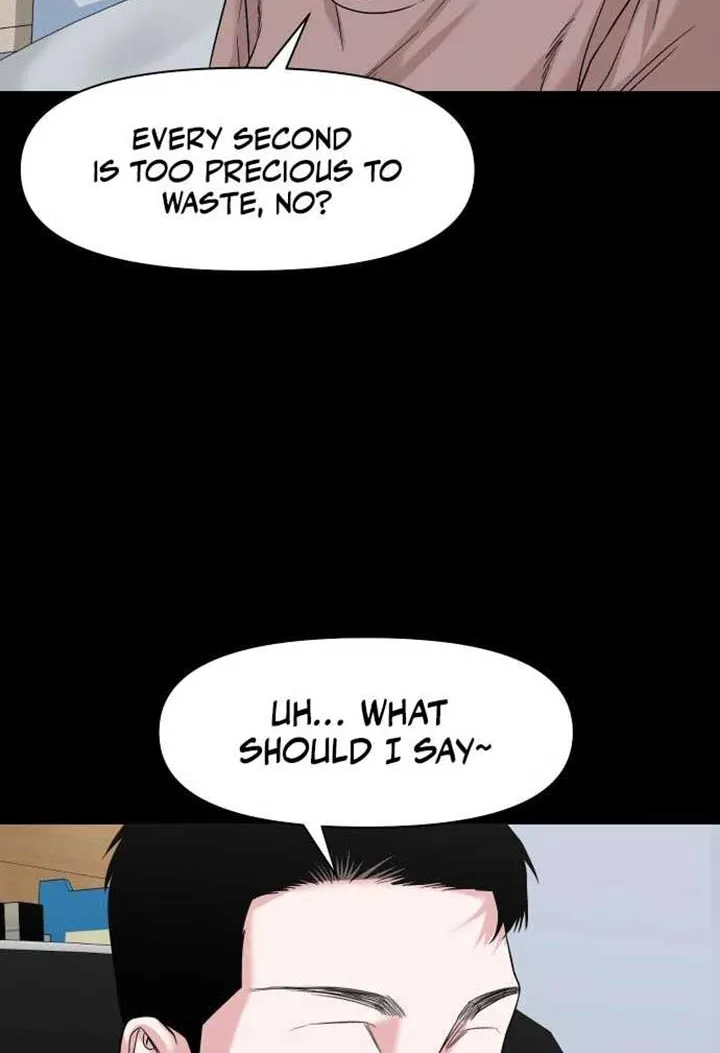 Read Mysterious Village chapter 64 image 45 on Lezhin