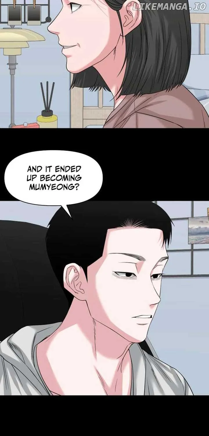 Read Mysterious Village chapter 64 image 52 on Lezhin