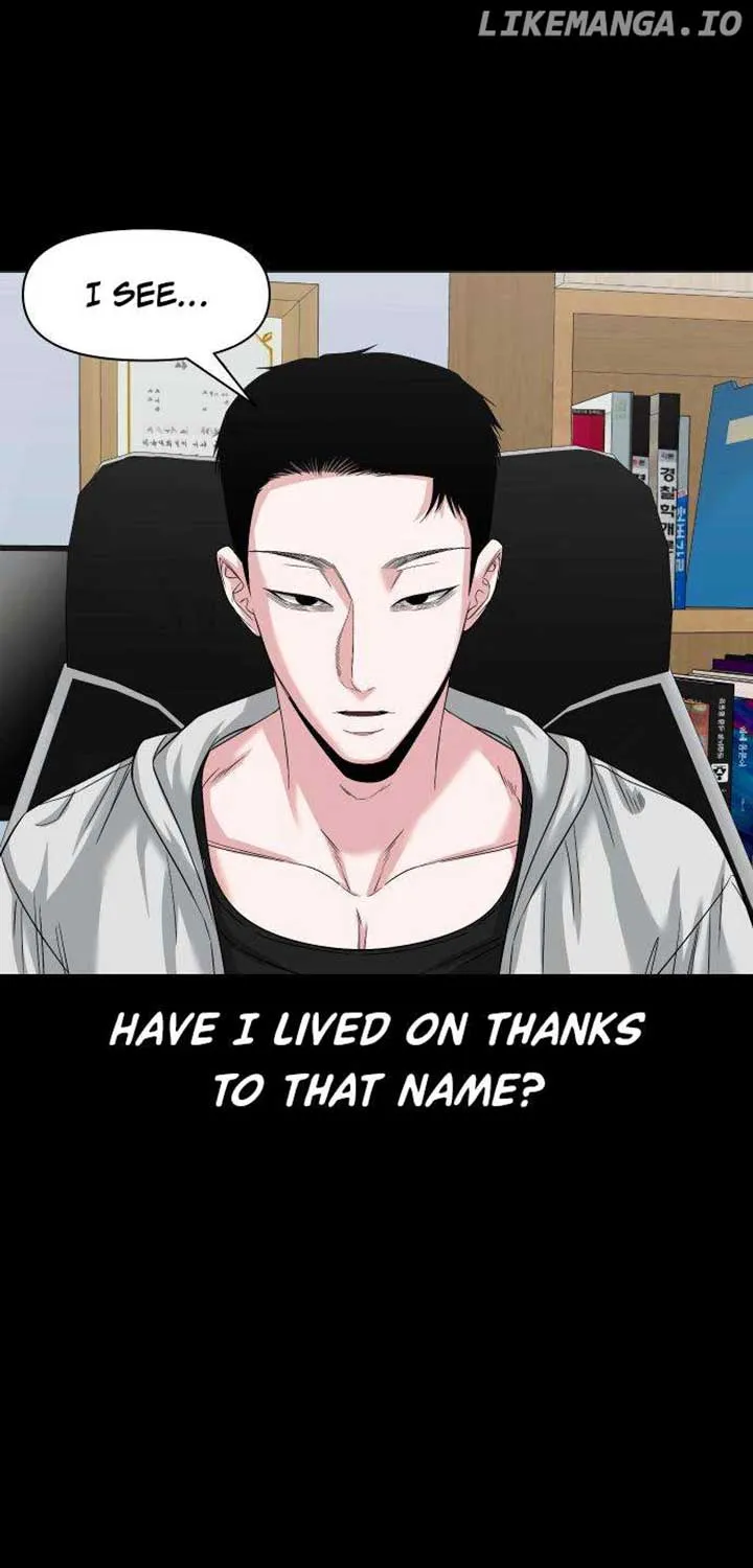 Read Mysterious Village chapter 64 image 58 on Lezhin