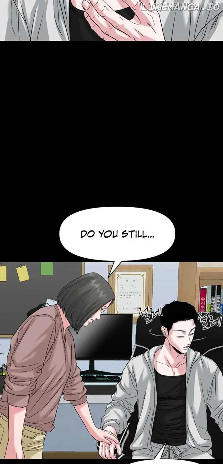 Read Mysterious Village chapter 64 image 68 on Lezhin