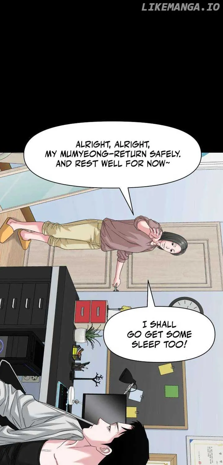 Read Mysterious Village chapter 64 image 76 on Lezhin