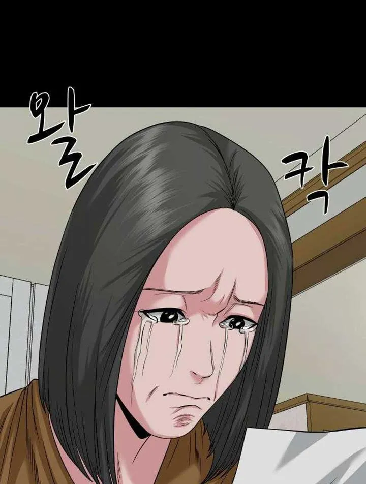 Read Mysterious Village chapter 64 image 99 on Lezhin