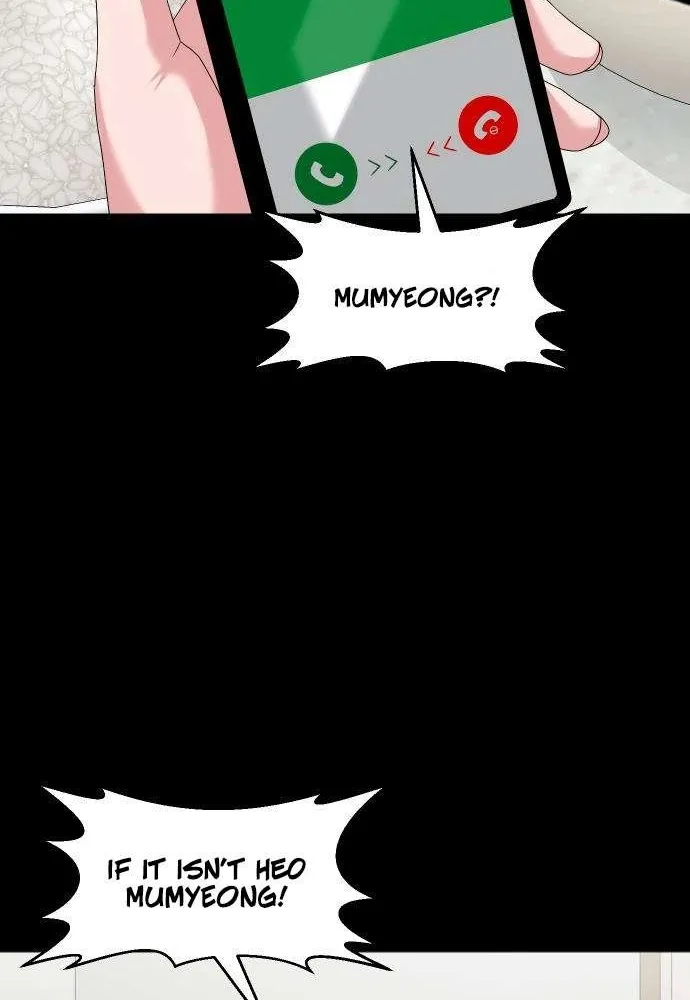 Read Mysterious Village chapter 65 image 16 on Lezhin