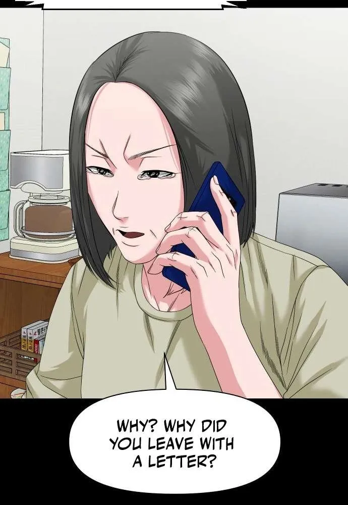 Read Mysterious Village chapter 65 image 18 on Lezhin