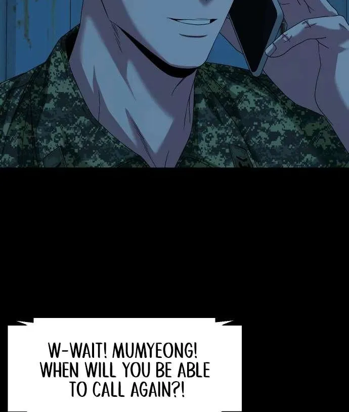 Read Mysterious Village chapter 65 image 46 on Lezhin