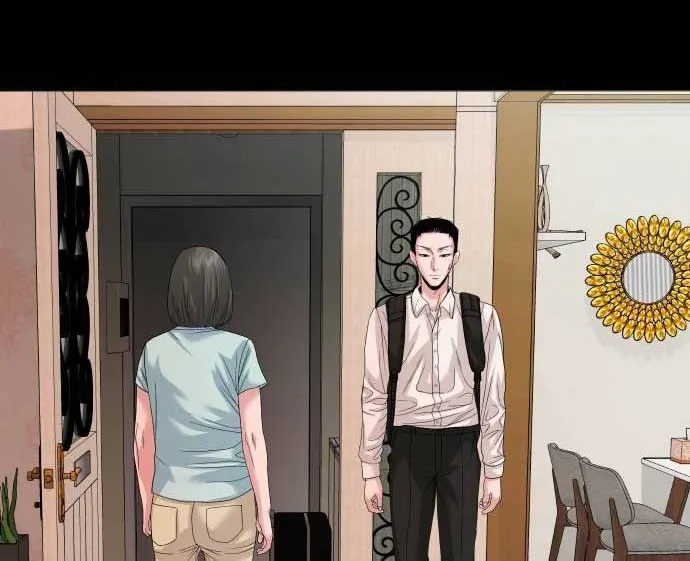 Read Mysterious Village chapter 66 image 3 on Lezhin