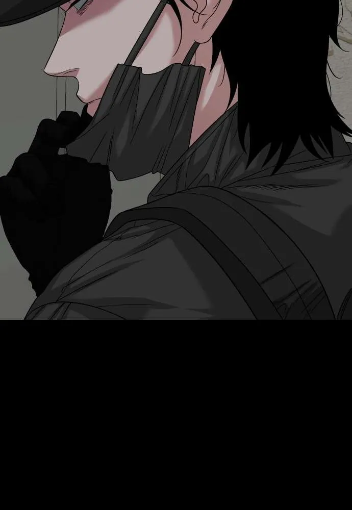 Read Mysterious Village chapter 68 image 103 on Lezhin