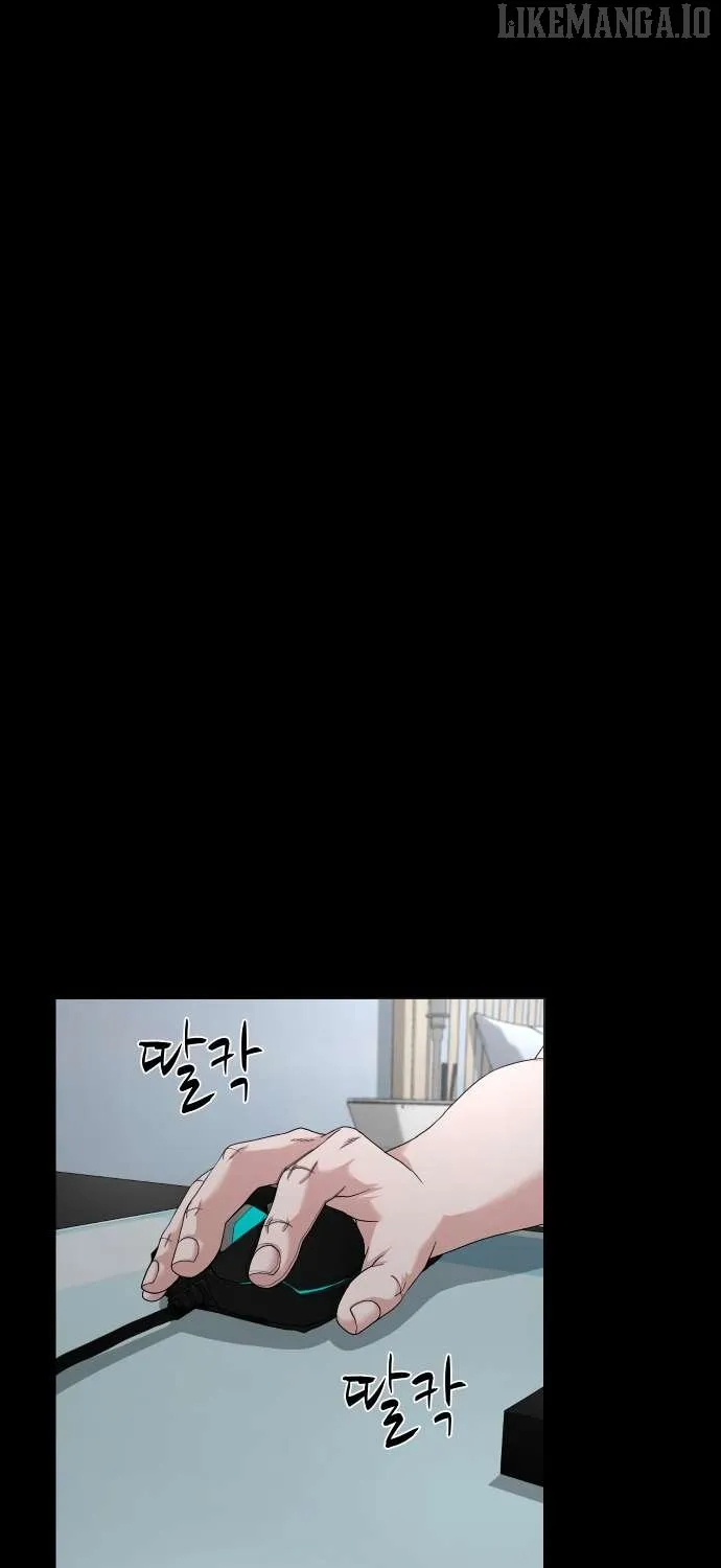 Read Mysterious Village chapter 68 image 18 on Lezhin