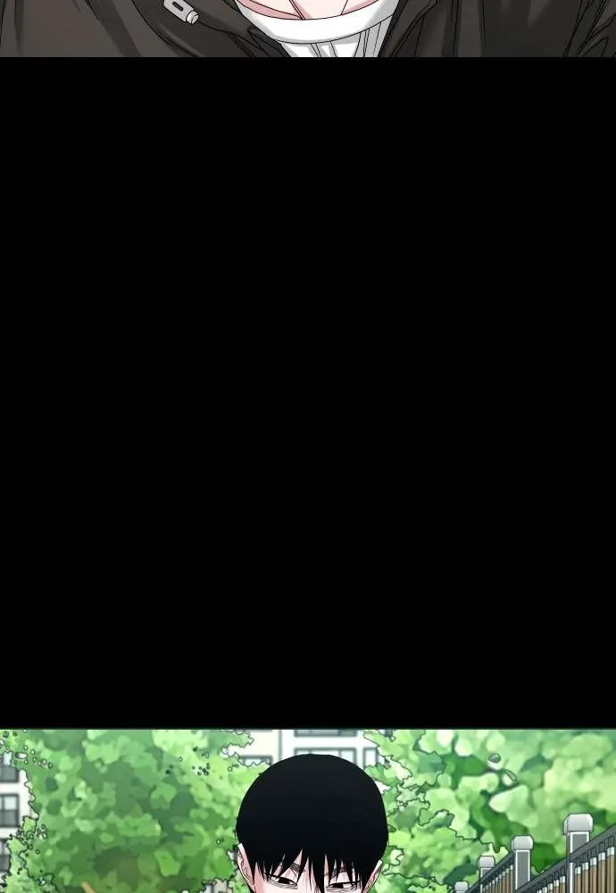 Read Mysterious Village chapter 68 image 37 on Lezhin