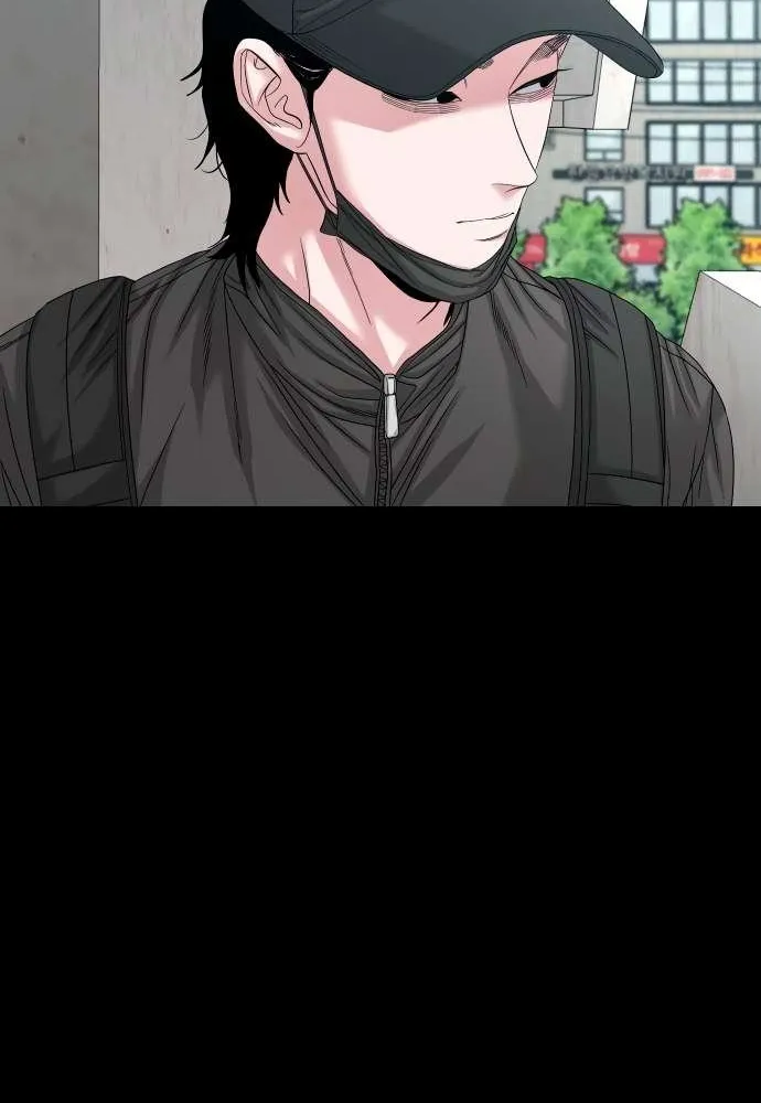 Read Mysterious Village chapter 68 image 49 on Lezhin