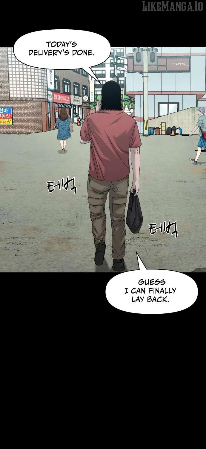 Read Mysterious Village chapter 68 image 64 on Lezhin