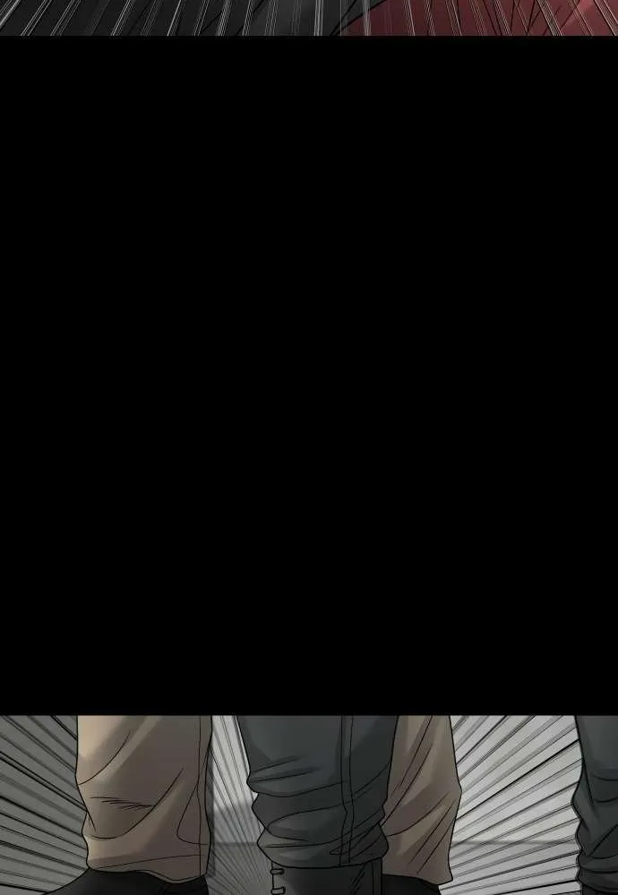 Read Mysterious Village chapter 68 image 91 on Lezhin