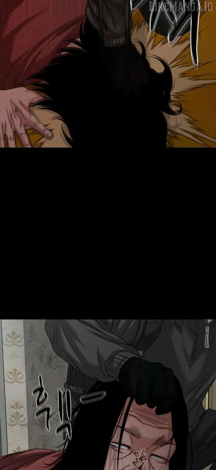 Read Mysterious Village chapter 68 image 96 on Lezhin