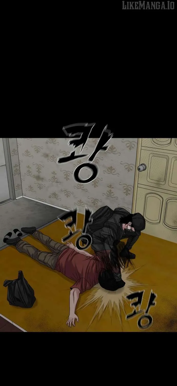 Read Mysterious Village chapter 68 image 98 on Lezhin